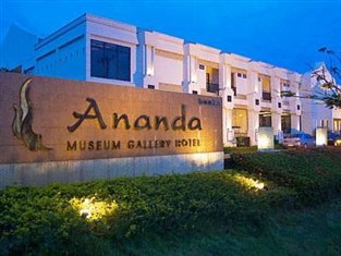 Ananda Museum Gallery Hotel 